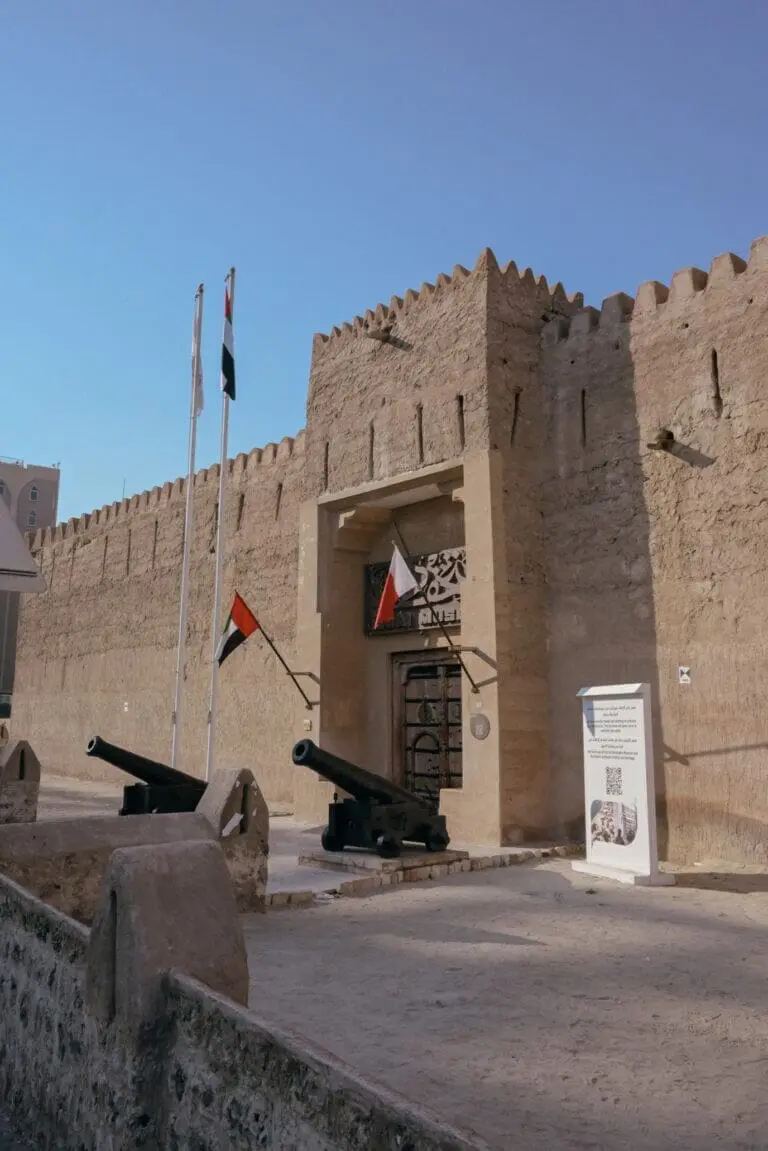 dubai museum