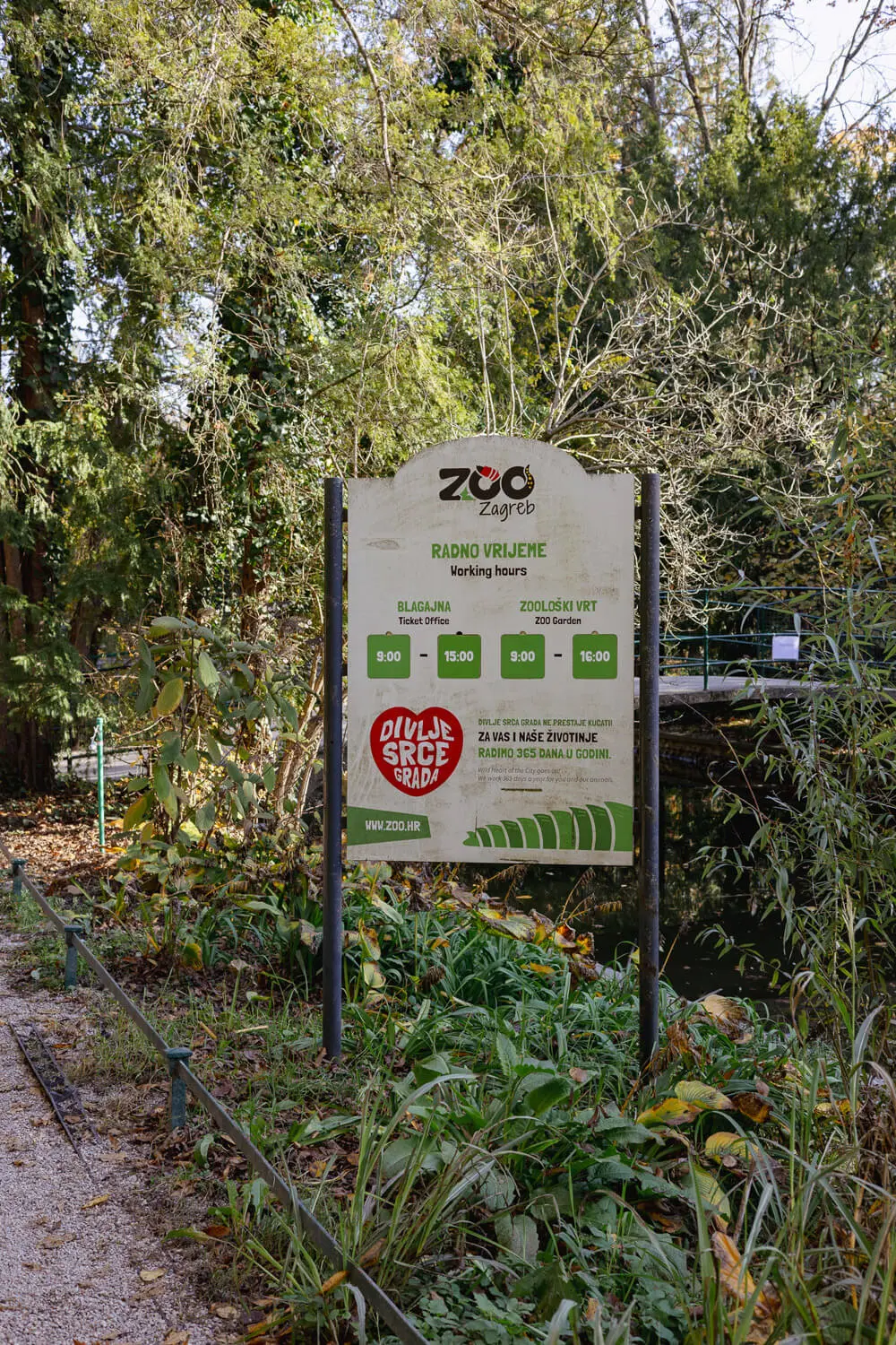 maksimir zagreb park