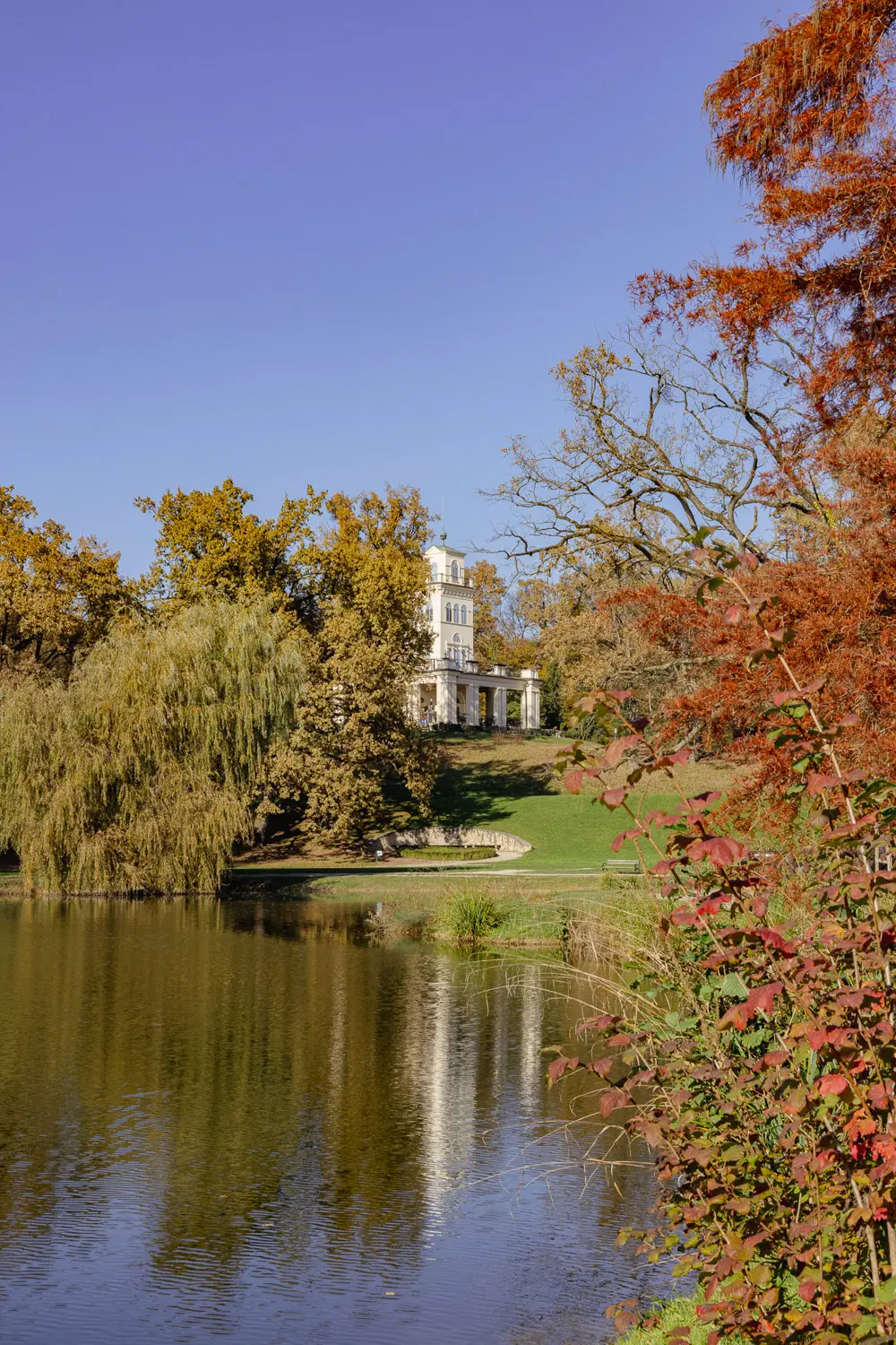 MAKSIMIR PARK
